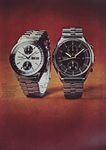 Seiko 1974 3-2.jpg